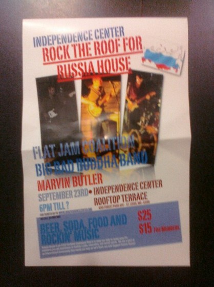 FLYERS: Event Flyers